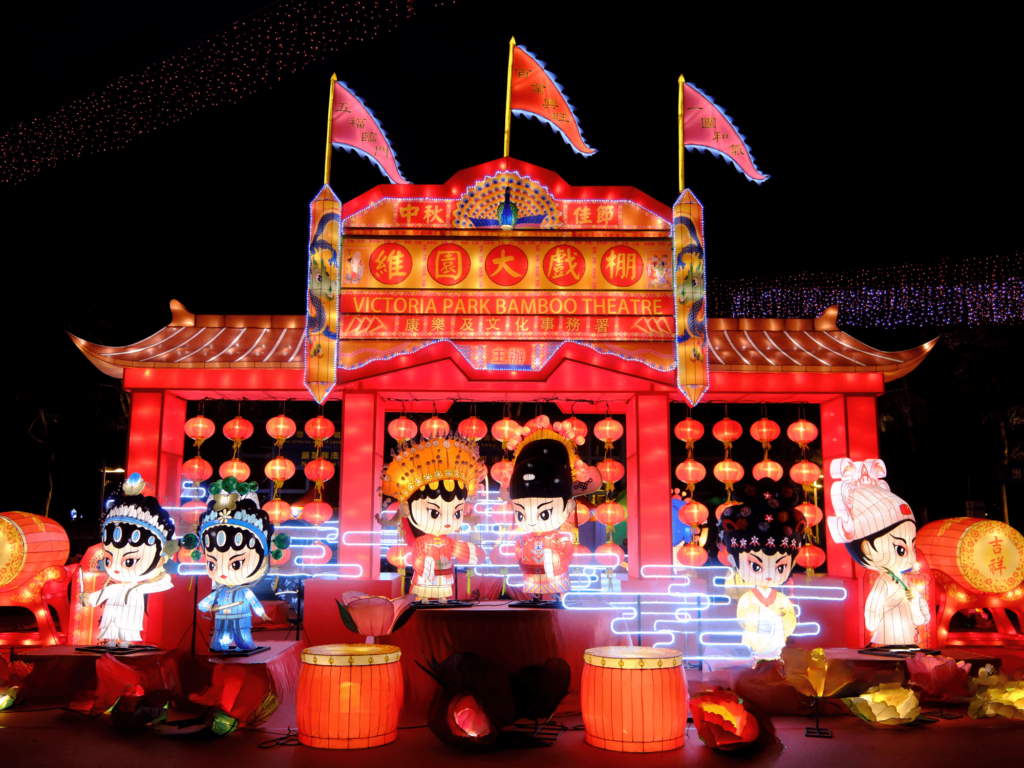 chinese-culture-festival-2024